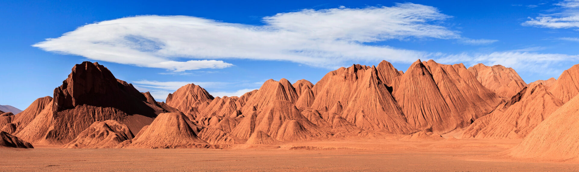 Argentina Puna Pano5